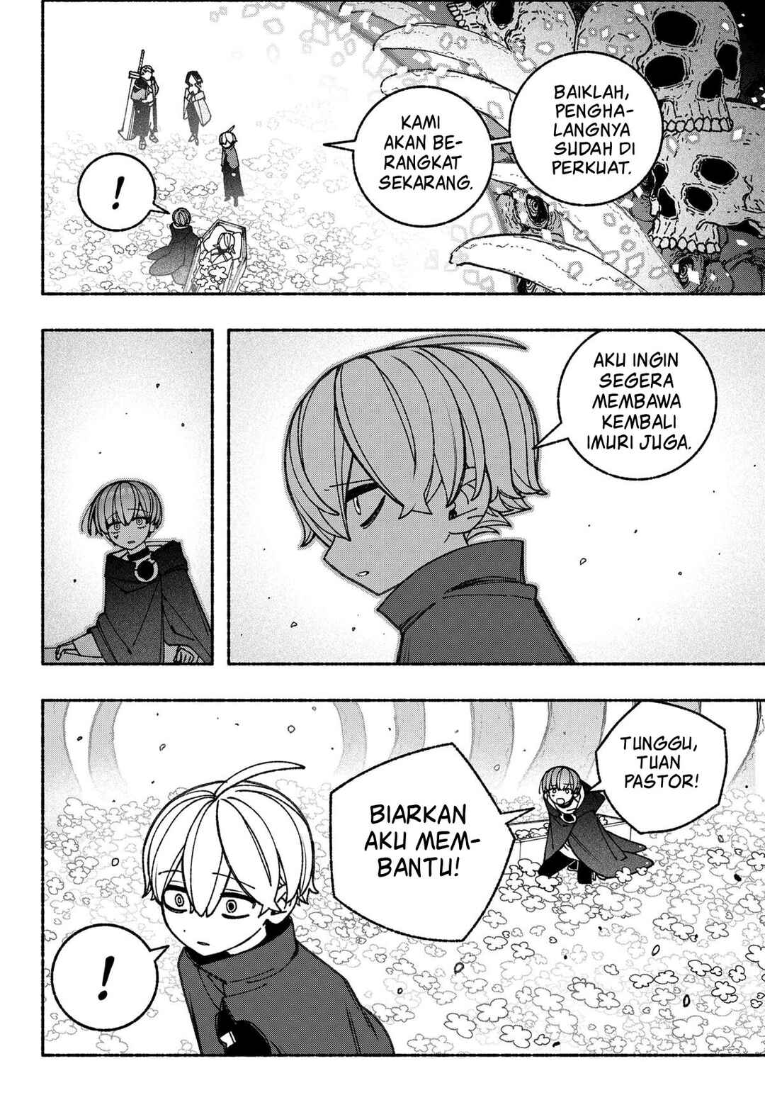 Exorcist o Otosenai Chapter 89 - Page 20