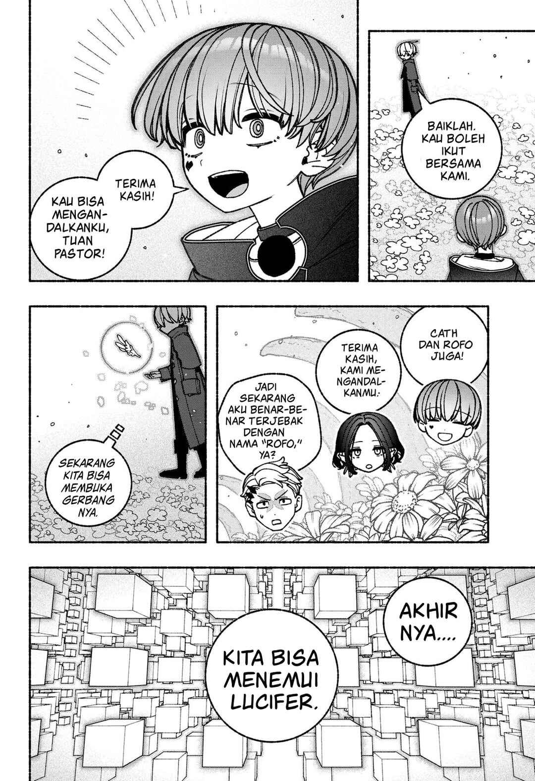 Exorcist o Otosenai Chapter 89 - Page 22