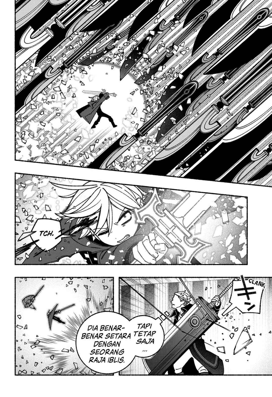 Exorcist o Otosenai Chapter 89 - Page 7