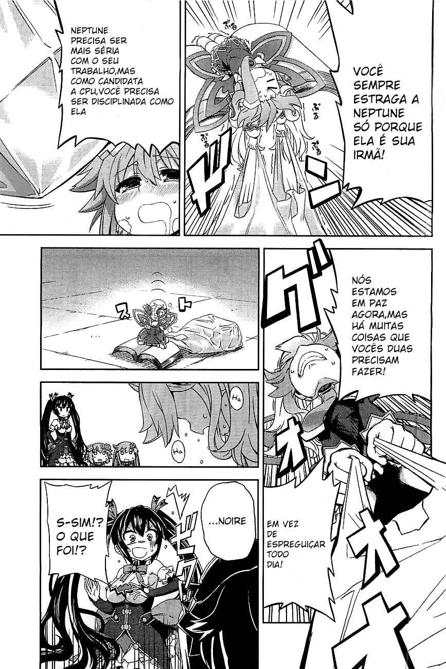 Choujigen Game Neptune: The Animation - Hello New World Chapter 1 - Page 11