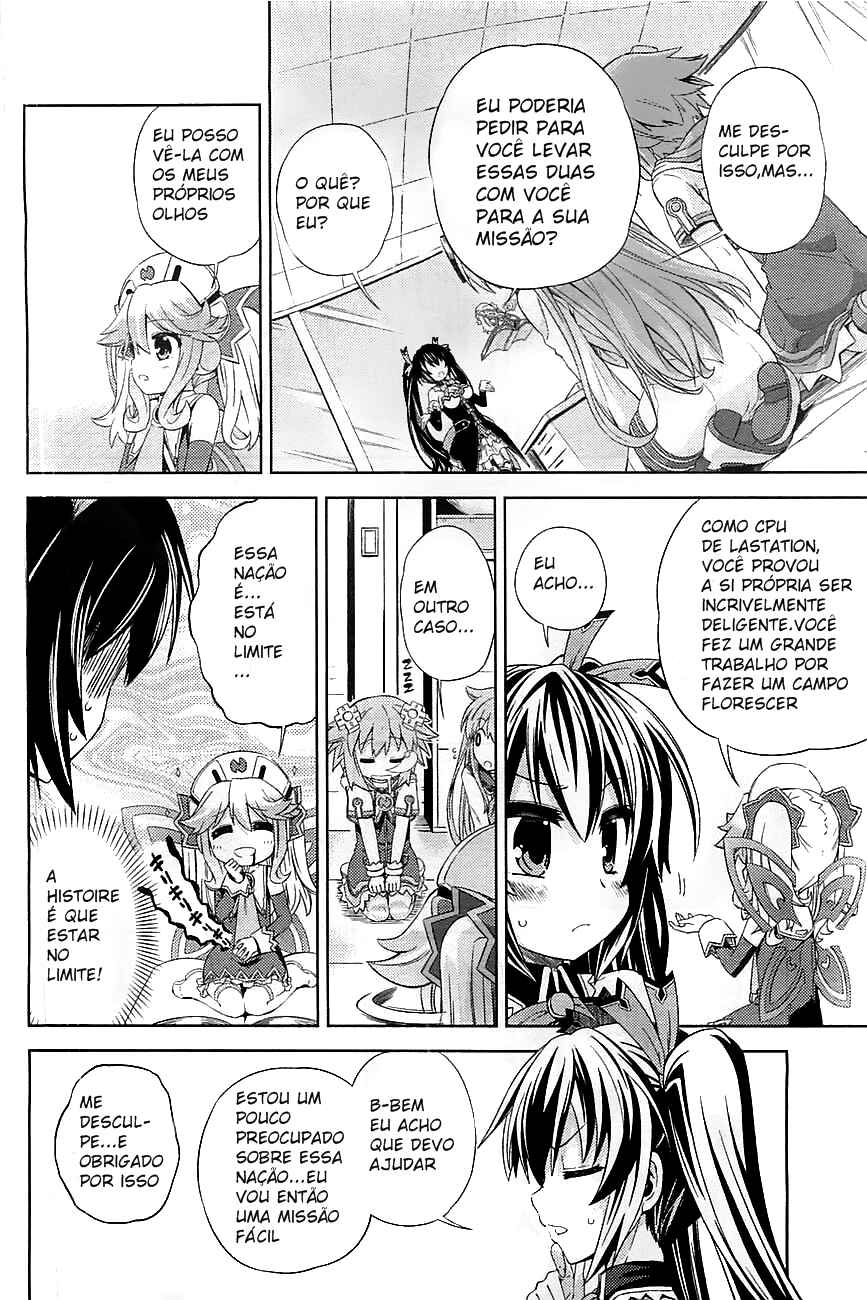 Choujigen Game Neptune: The Animation - Hello New World Chapter 1 - Page 12