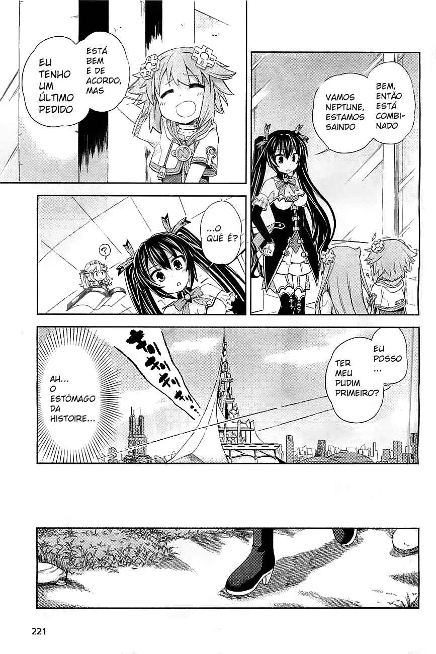 Choujigen Game Neptune: The Animation - Hello New World Chapter 1 - Page 13