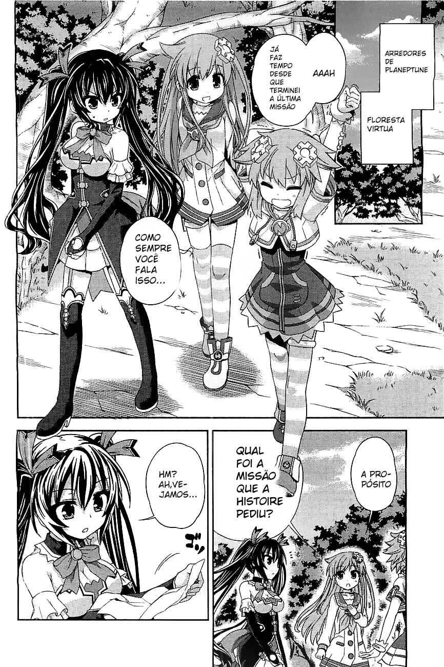 Choujigen Game Neptune: The Animation - Hello New World Chapter 1 - Page 14