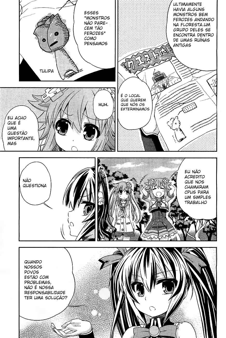 Choujigen Game Neptune: The Animation - Hello New World Chapter 1 - Page 15