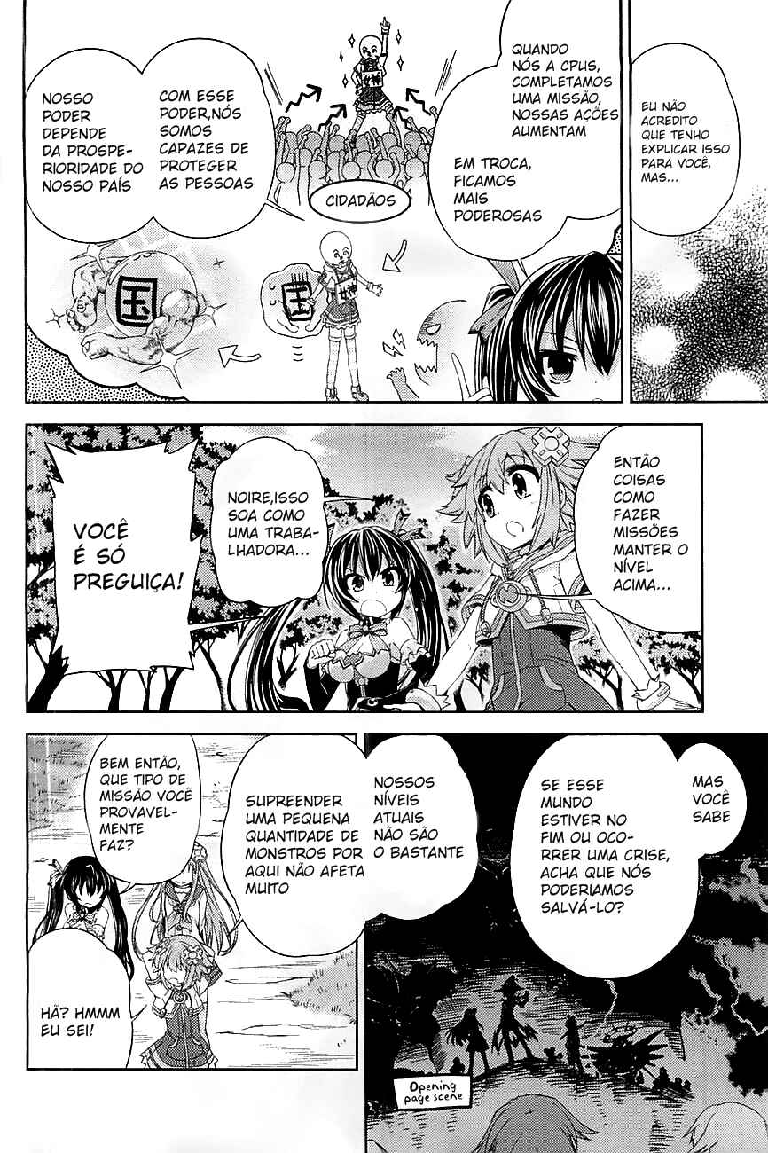 Choujigen Game Neptune: The Animation - Hello New World Chapter 1 - Page 16
