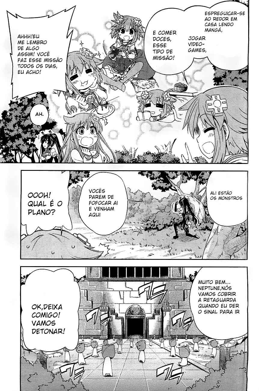 Choujigen Game Neptune: The Animation - Hello New World Chapter 1 - Page 17