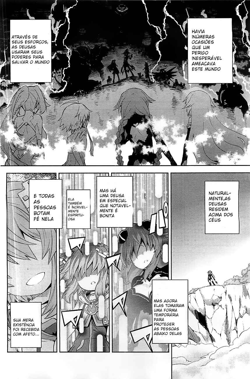 Choujigen Game Neptune: The Animation - Hello New World Chapter 1 - Page 2
