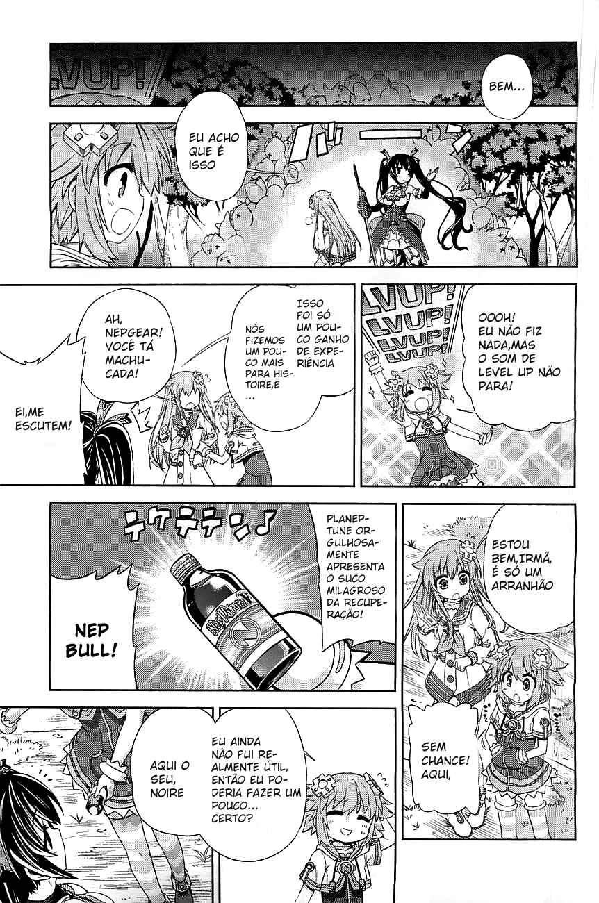 Choujigen Game Neptune: The Animation - Hello New World Chapter 1 - Page 21