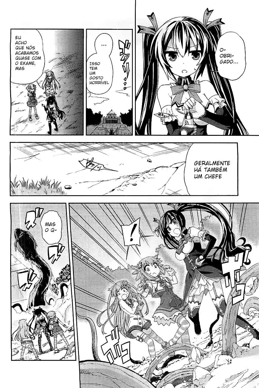 Choujigen Game Neptune: The Animation - Hello New World Chapter 1 - Page 22
