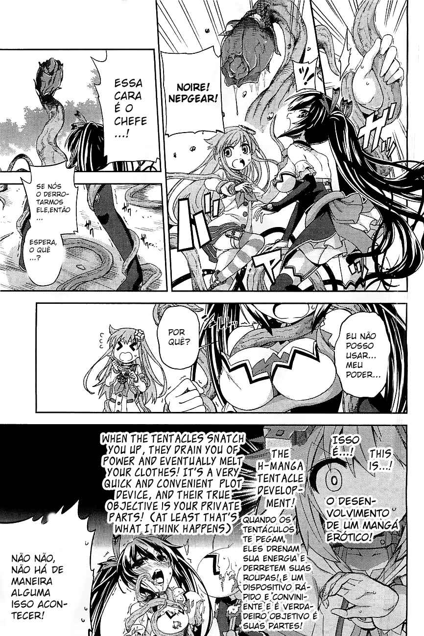 Choujigen Game Neptune: The Animation - Hello New World Chapter 1 - Page 23