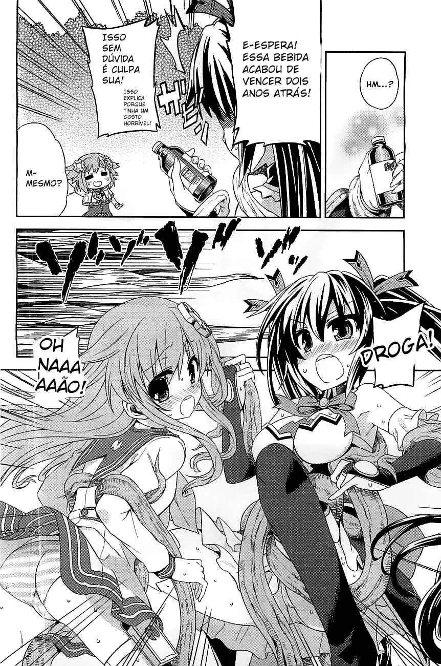 Choujigen Game Neptune: The Animation - Hello New World Chapter 1 - Page 24