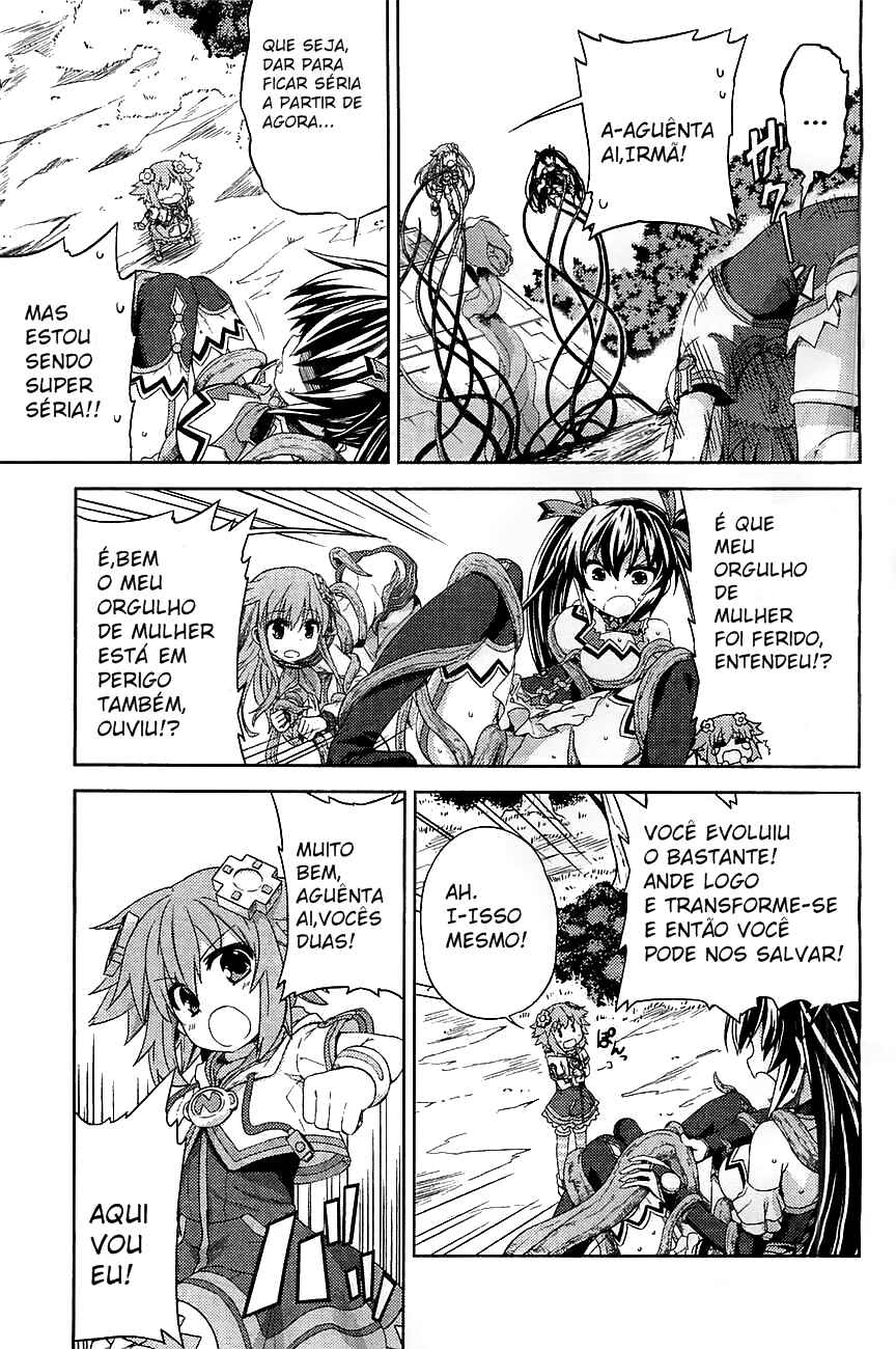 Choujigen Game Neptune: The Animation - Hello New World Chapter 1 - Page 27