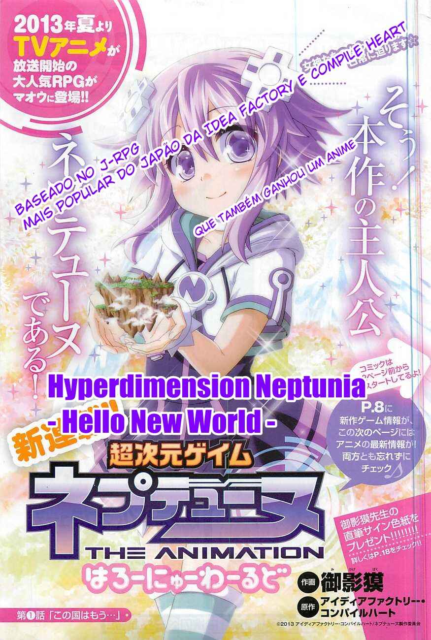 Choujigen Game Neptune: The Animation - Hello New World Chapter 1 - Page 3