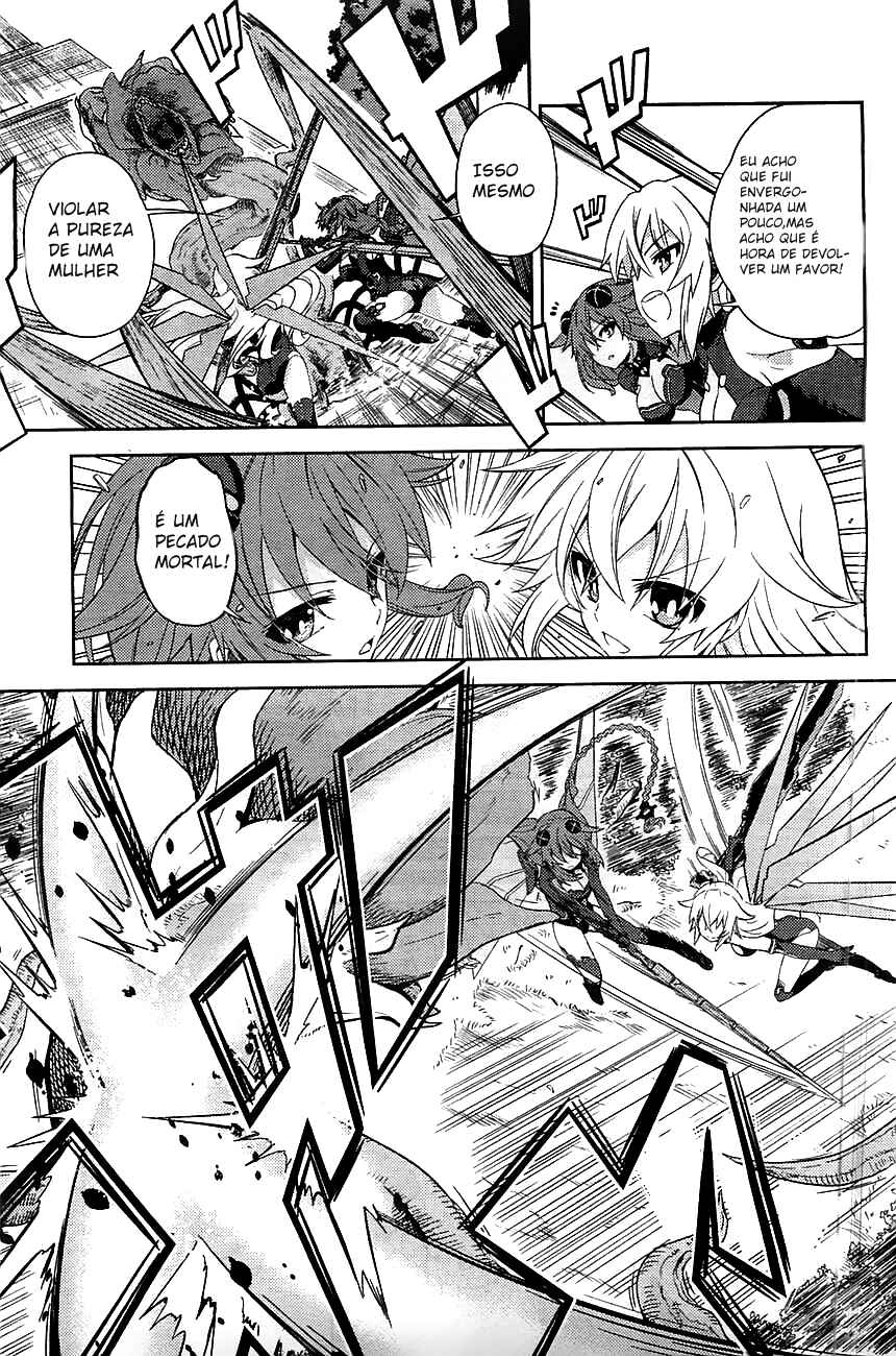Choujigen Game Neptune: The Animation - Hello New World Chapter 1 - Page 33