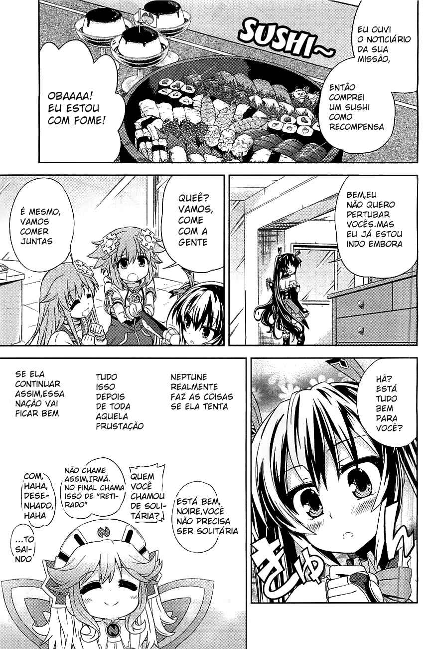 Choujigen Game Neptune: The Animation - Hello New World Chapter 1 - Page 35