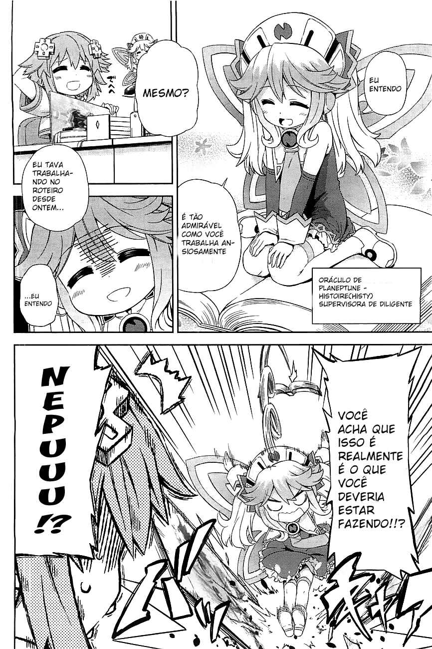 Choujigen Game Neptune: The Animation - Hello New World Chapter 1 - Page 6