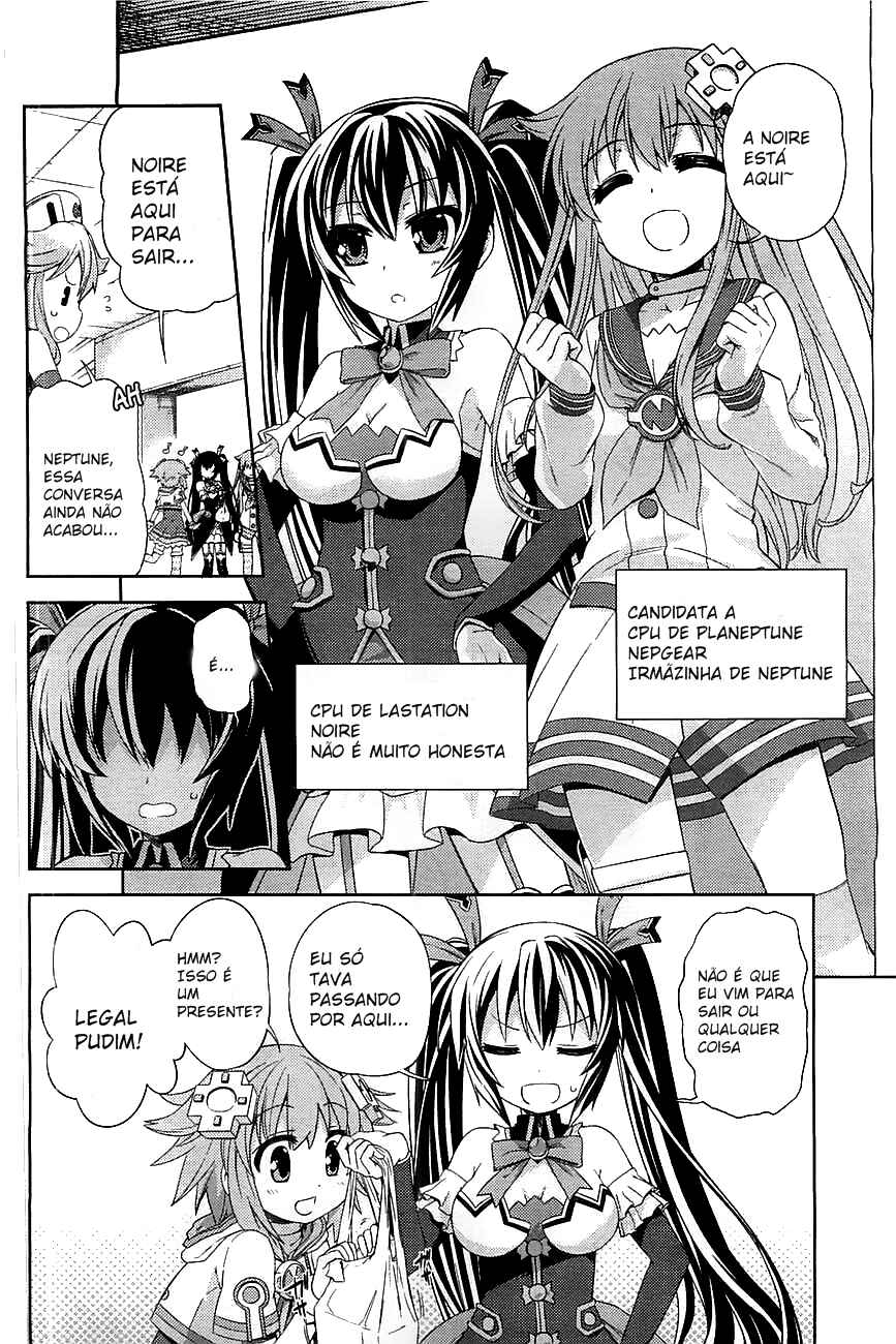 Choujigen Game Neptune: The Animation - Hello New World Chapter 1 - Page 8
