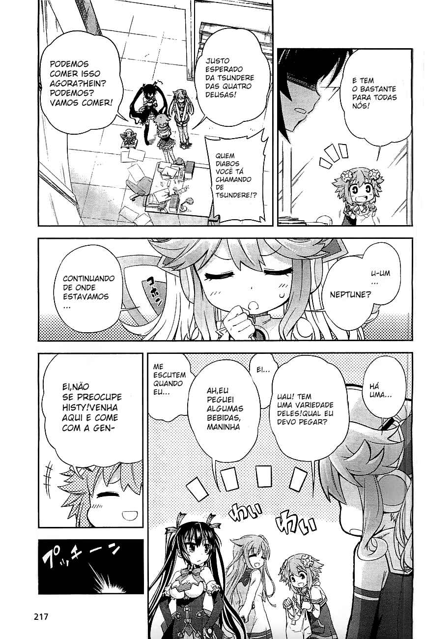Choujigen Game Neptune: The Animation - Hello New World Chapter 1 - Page 9