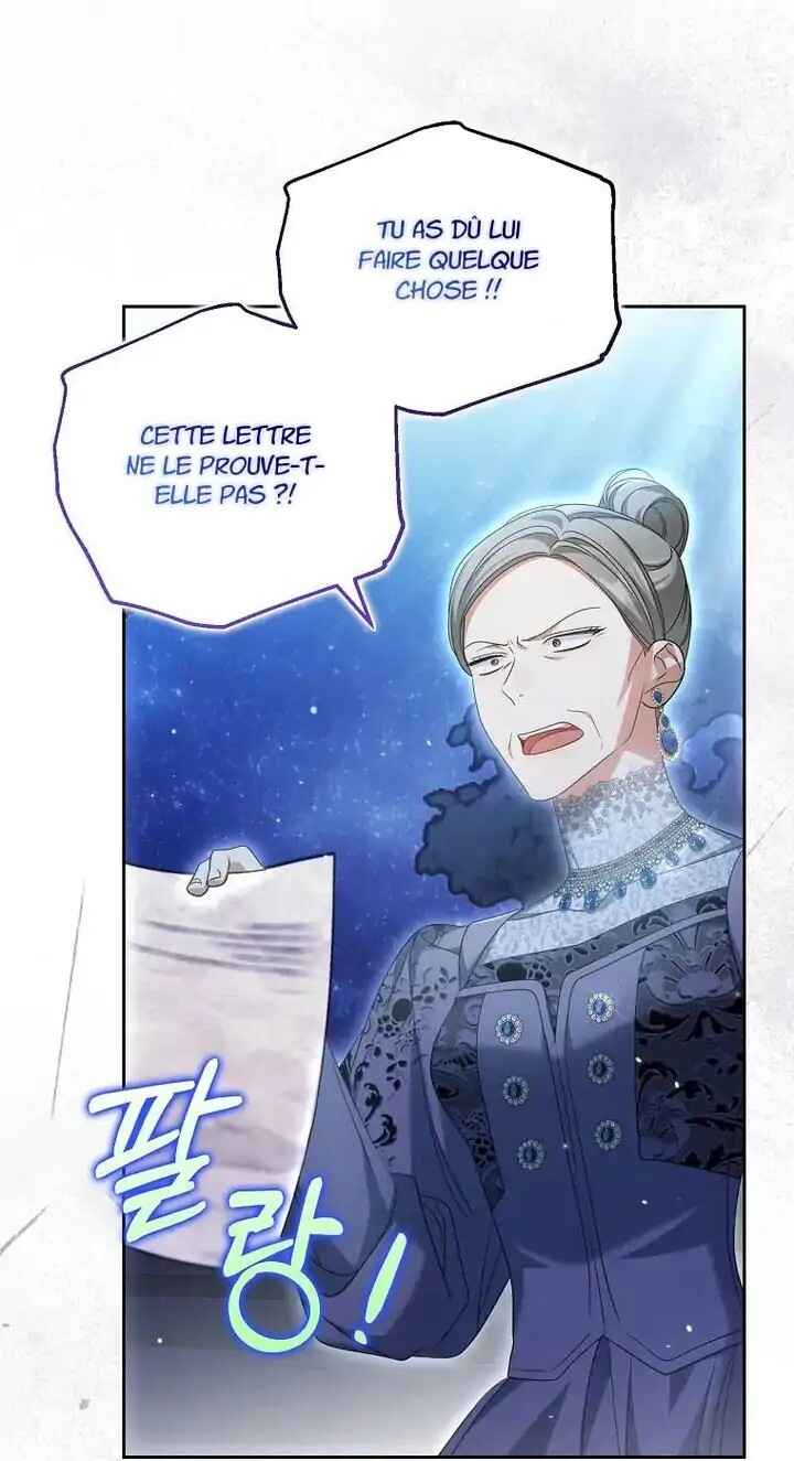 Gajja Anae ege Wae Jipchakhaseyo? Chapter 29 - Page 12