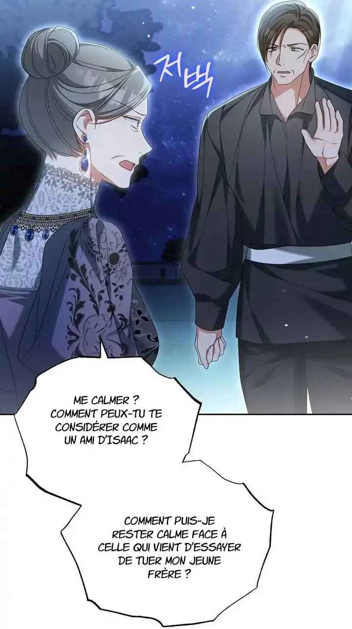 Gajja Anae ege Wae Jipchakhaseyo? Chapter 29 - Page 16