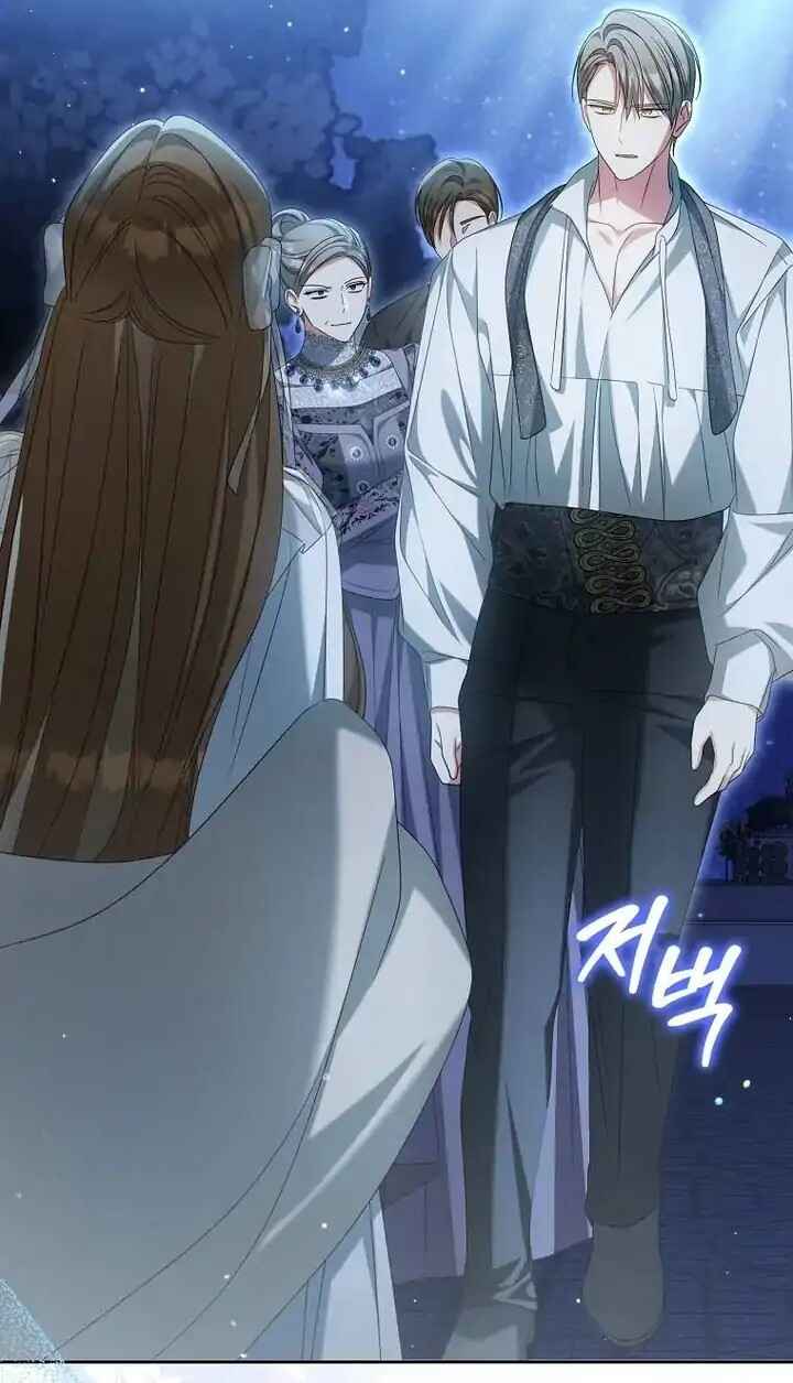 Gajja Anae ege Wae Jipchakhaseyo? Chapter 29 - Page 27