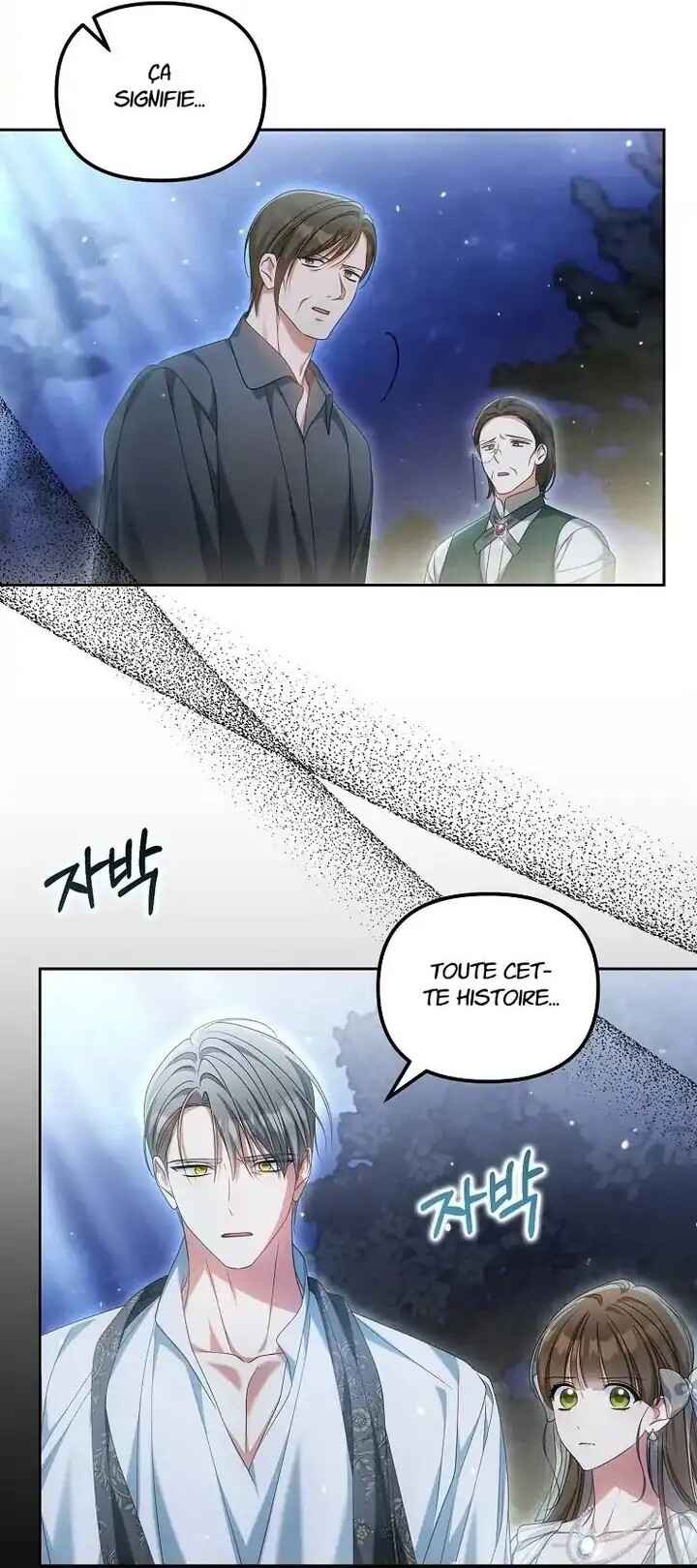 Gajja Anae ege Wae Jipchakhaseyo? Chapter 29 - Page 35