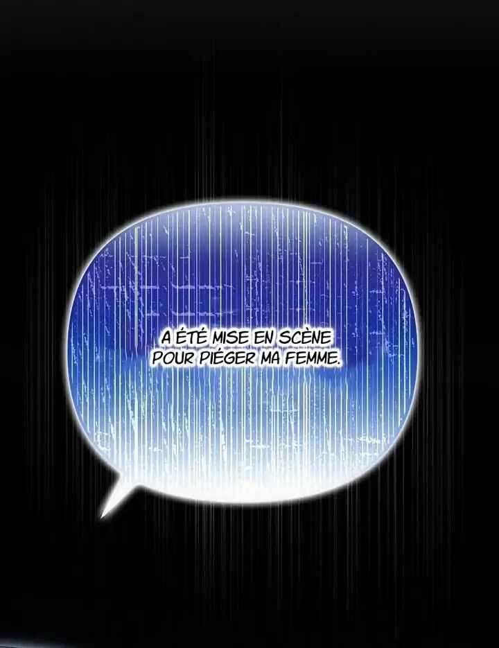 Gajja Anae ege Wae Jipchakhaseyo? Chapter 29 - Page 36