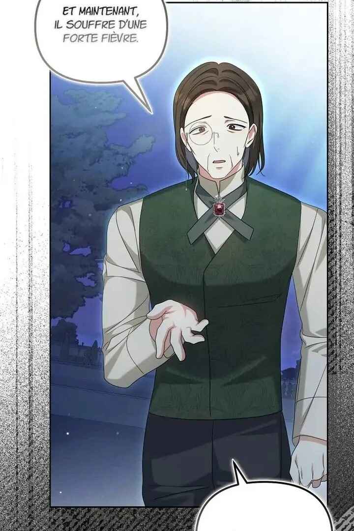 Gajja Anae ege Wae Jipchakhaseyo? Chapter 29 - Page 5