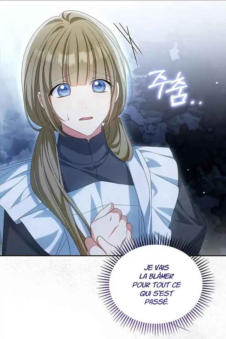 Gajja Anae ege Wae Jipchakhaseyo? Chapter 29 - Page 54