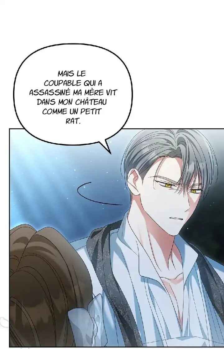 Gajja Anae ege Wae Jipchakhaseyo? Chapter 29 - Page 78