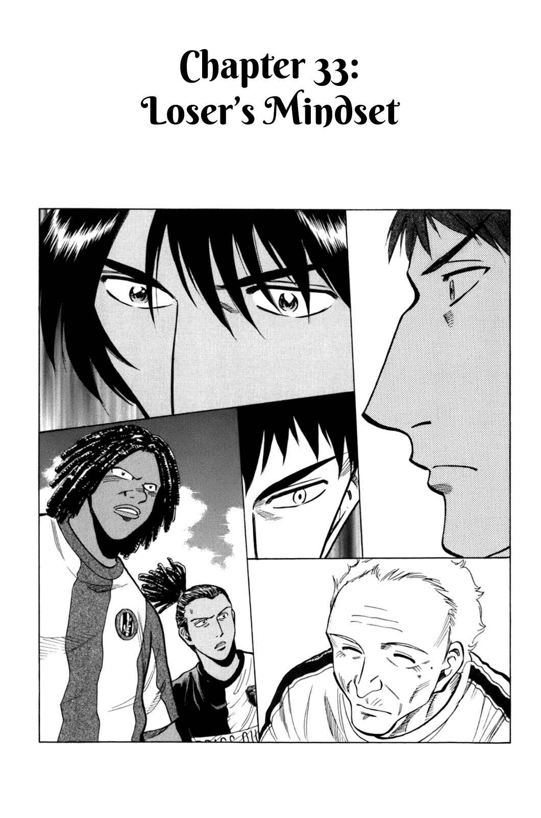 Lost Man Chapter 33 - Page 2