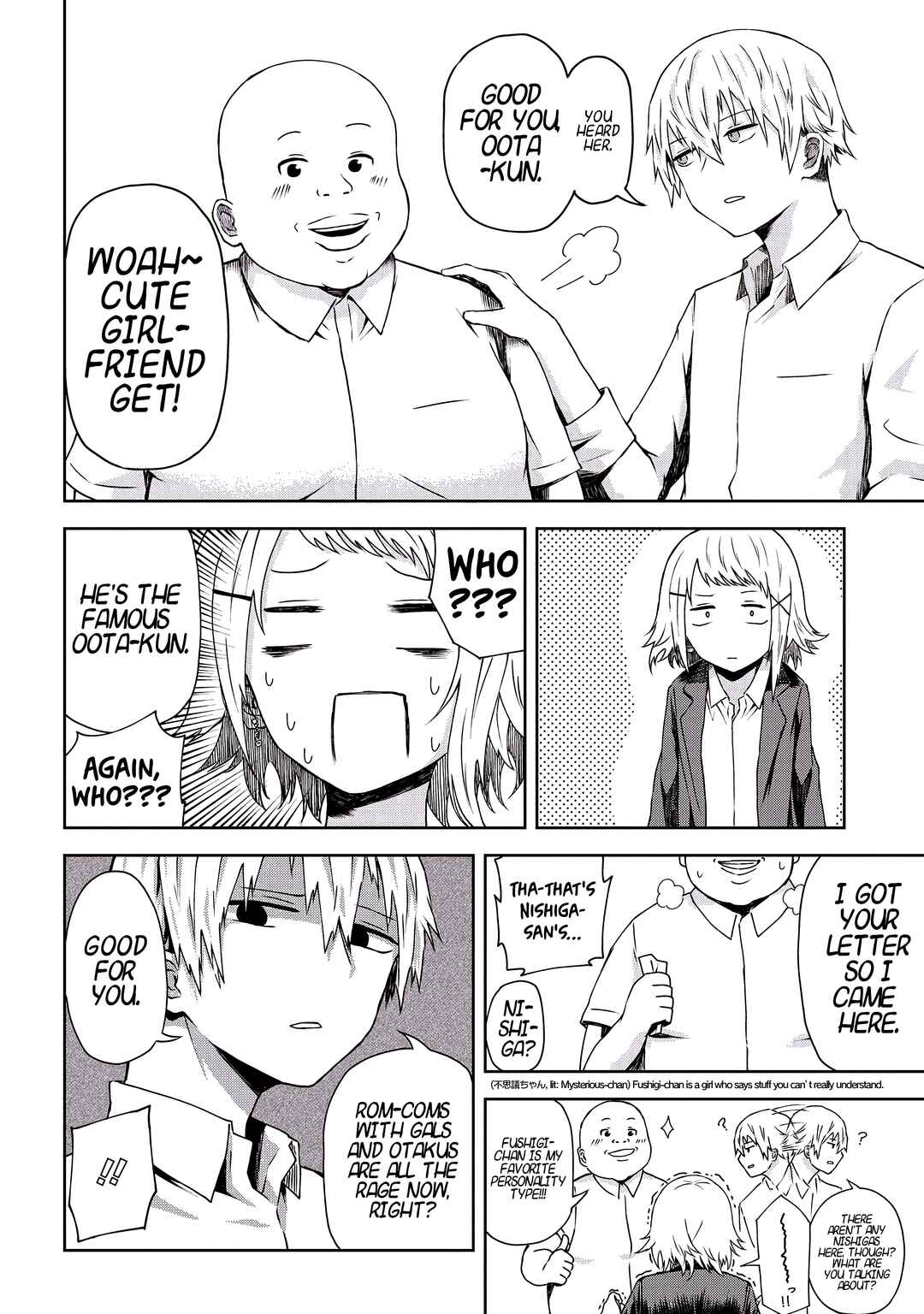 Kusozako Choroin Nishiga Hachi Chapter 5 - Page 11