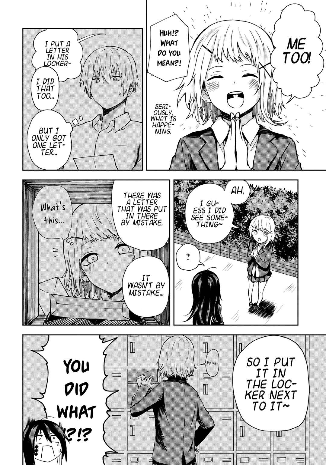 Kusozako Choroin Nishiga Hachi Chapter 5 - Page 5