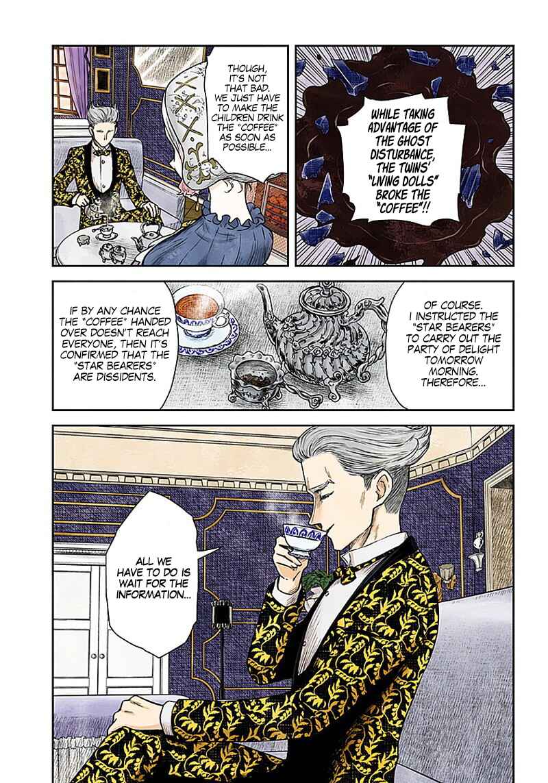 Shadows House (Official Colored) Chapter 90 - Page 12
