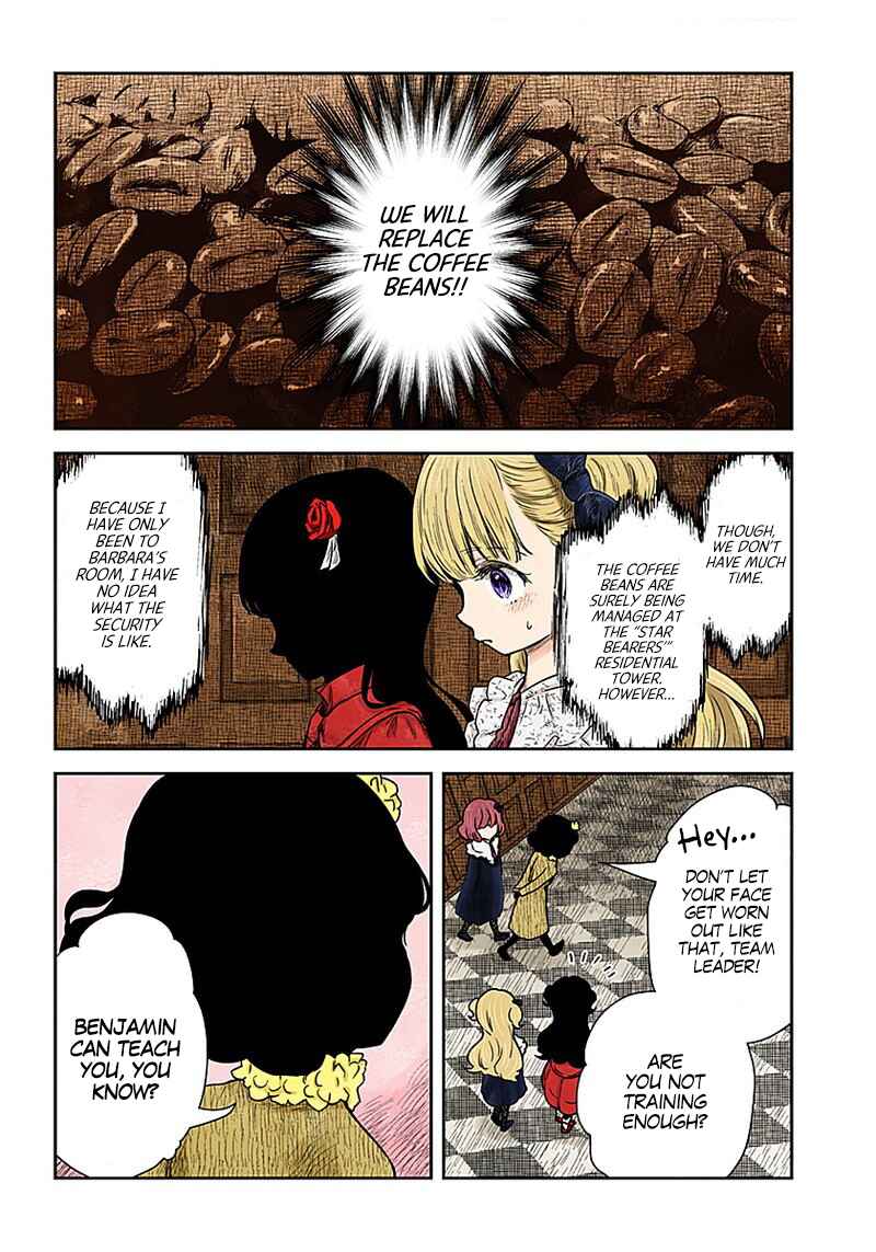 Shadows House (Official Colored) Chapter 90 - Page 7