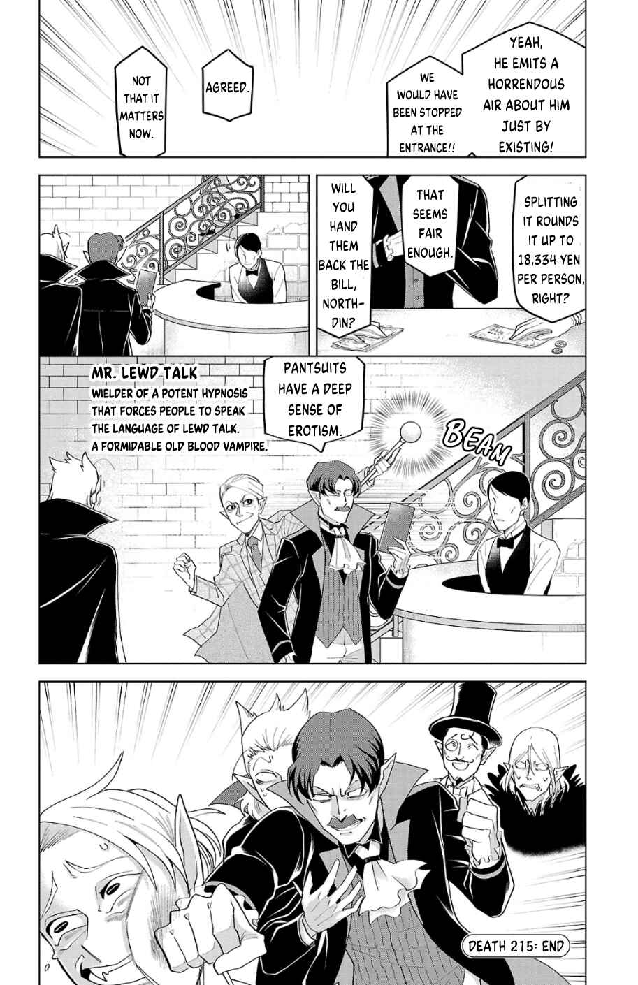 Kyuuketsuki Sugu Shinu Chapter 215 - Page 12