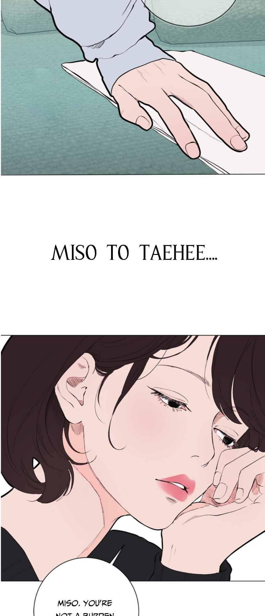 Dagaol Jongmal e Kiss Chapter 10 - Page 11