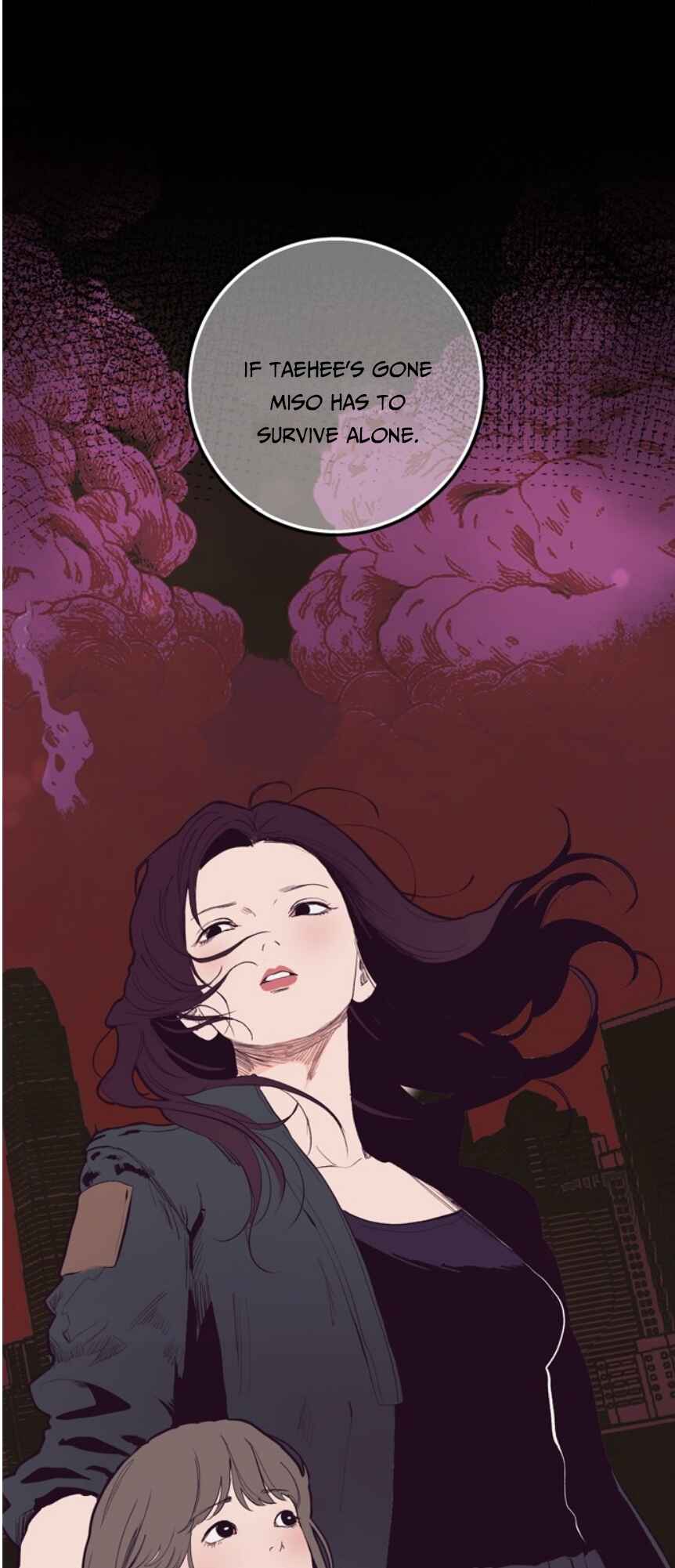 Dagaol Jongmal e Kiss Chapter 10 - Page 4