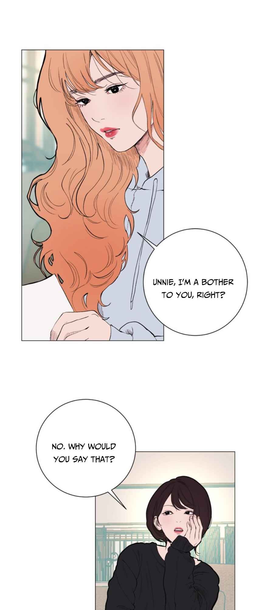 Dagaol Jongmal e Kiss Chapter 10 - Page 9