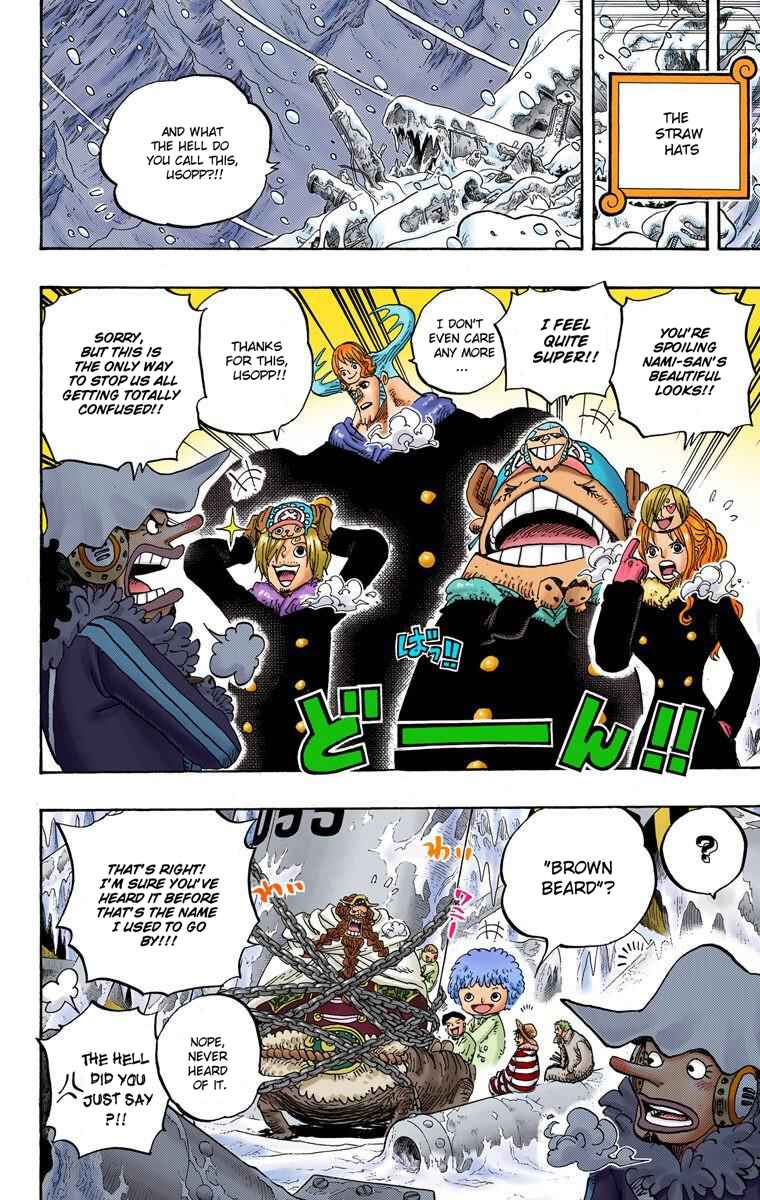 One Piece (Official Colored) Chapter 664 - Page 10