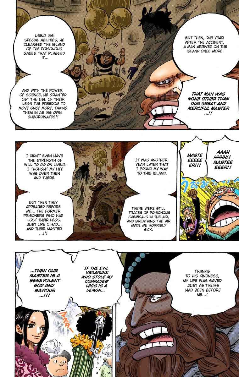 One Piece (Official Colored) Chapter 664 - Page 14