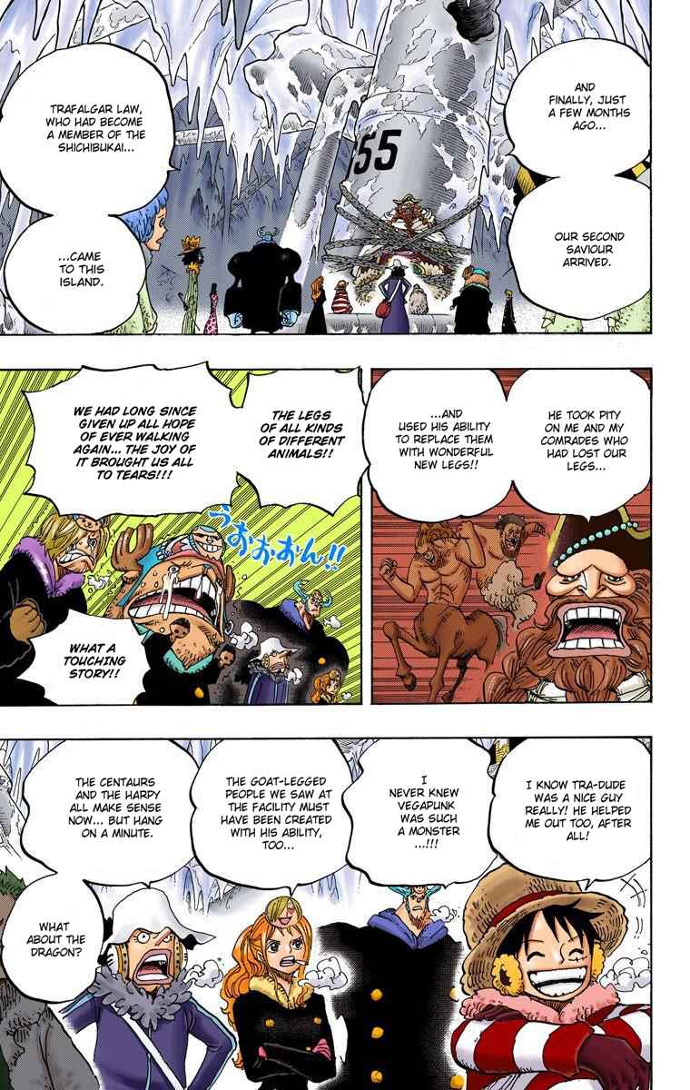 One Piece (Official Colored) Chapter 664 - Page 15