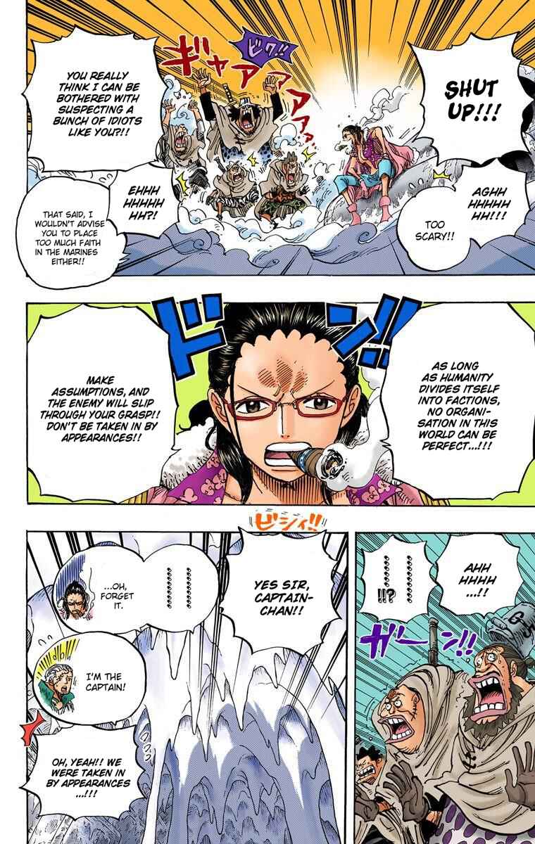 One Piece (Official Colored) Chapter 664 - Page 6