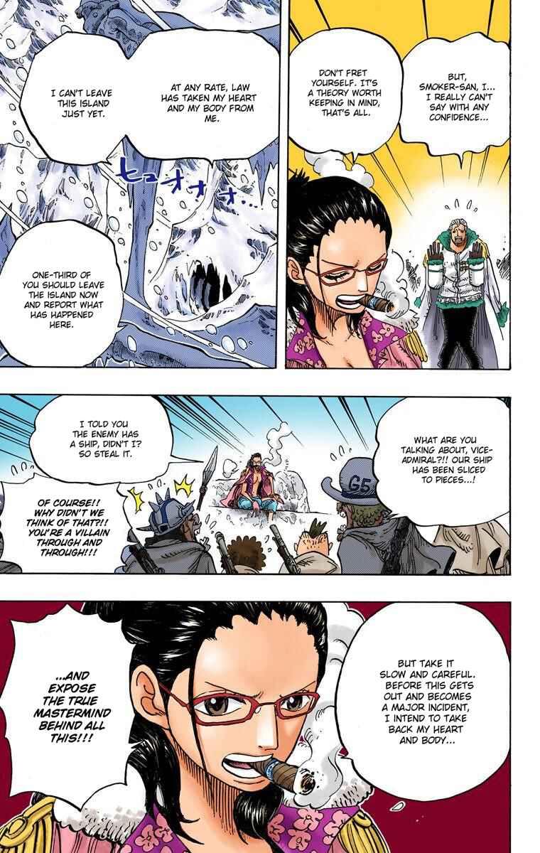 One Piece (Official Colored) Chapter 664 - Page 7