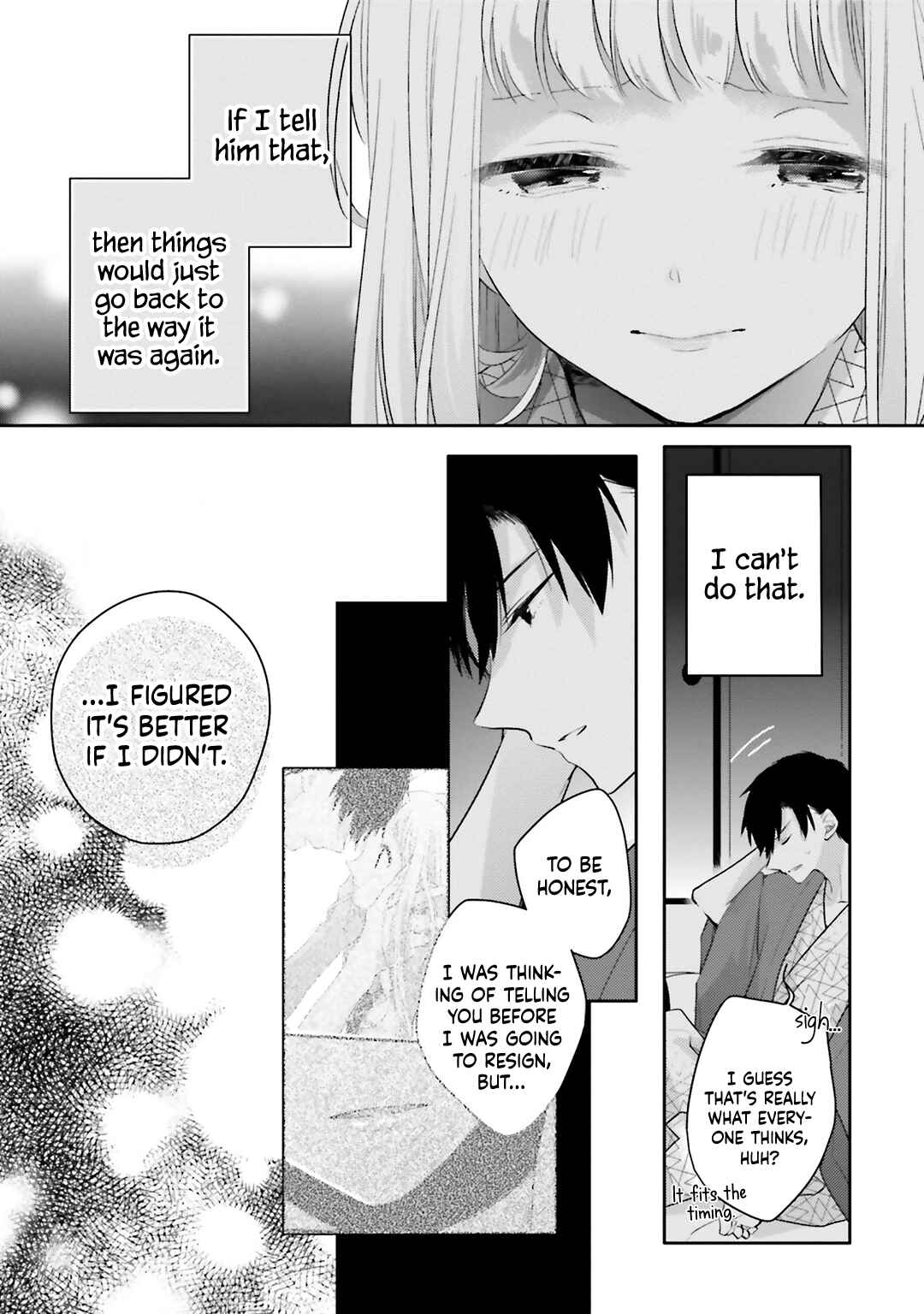 Dramatic Irony Chapter 20 - Page 16