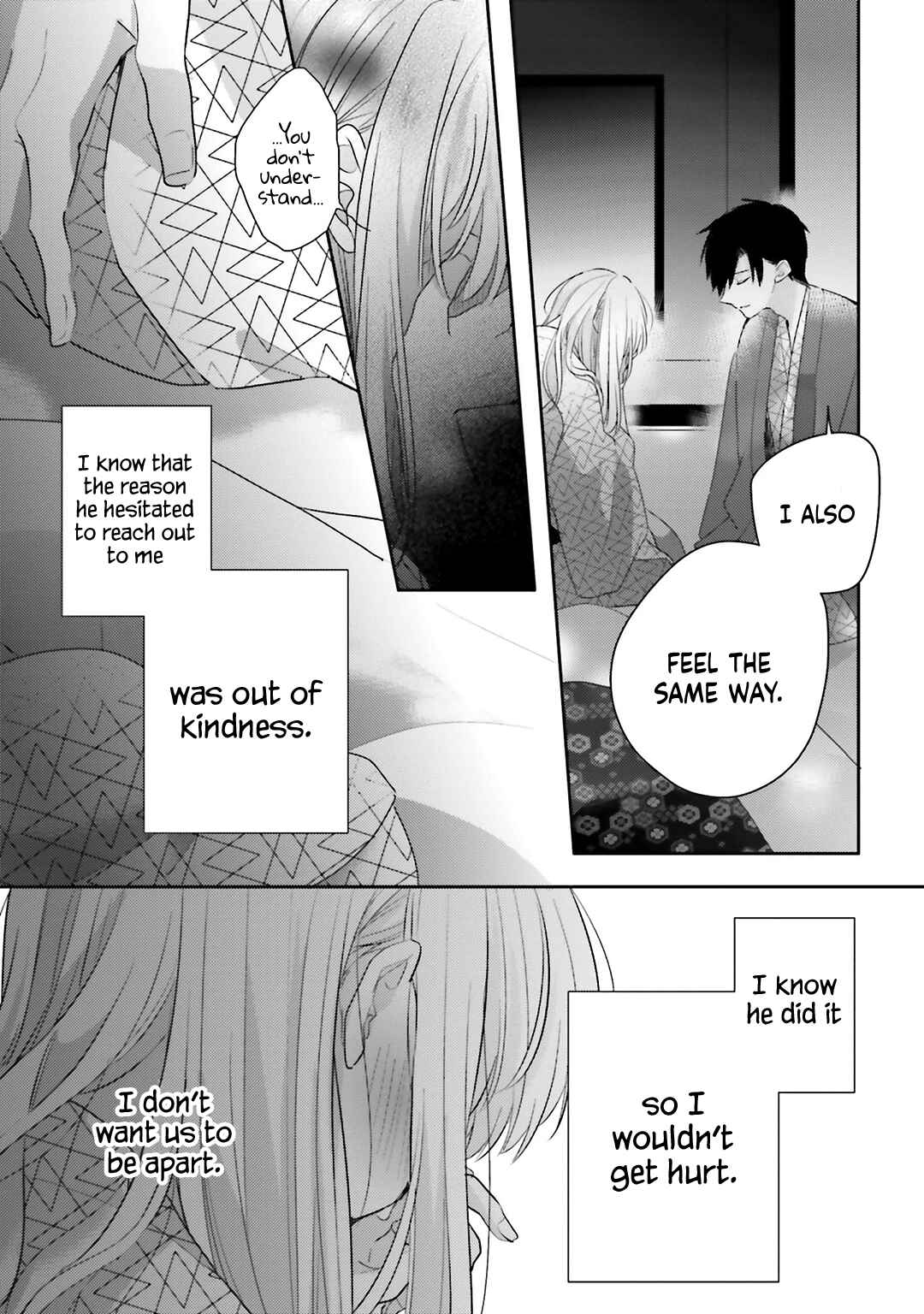 Dramatic Irony Chapter 20 - Page 34