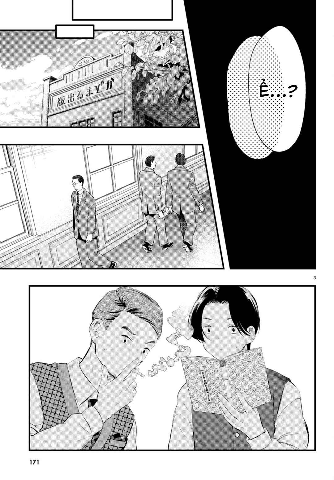Tsuma no Kigen de Tenkou ga Kawaru Hanashi Chapter 5 - Page 3