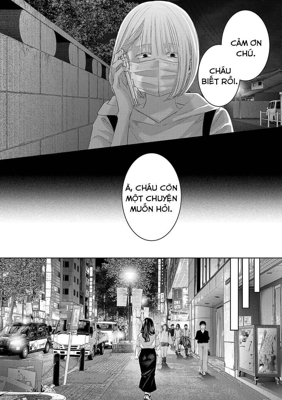 Perfect Glitter Chapter 29 - Page 5