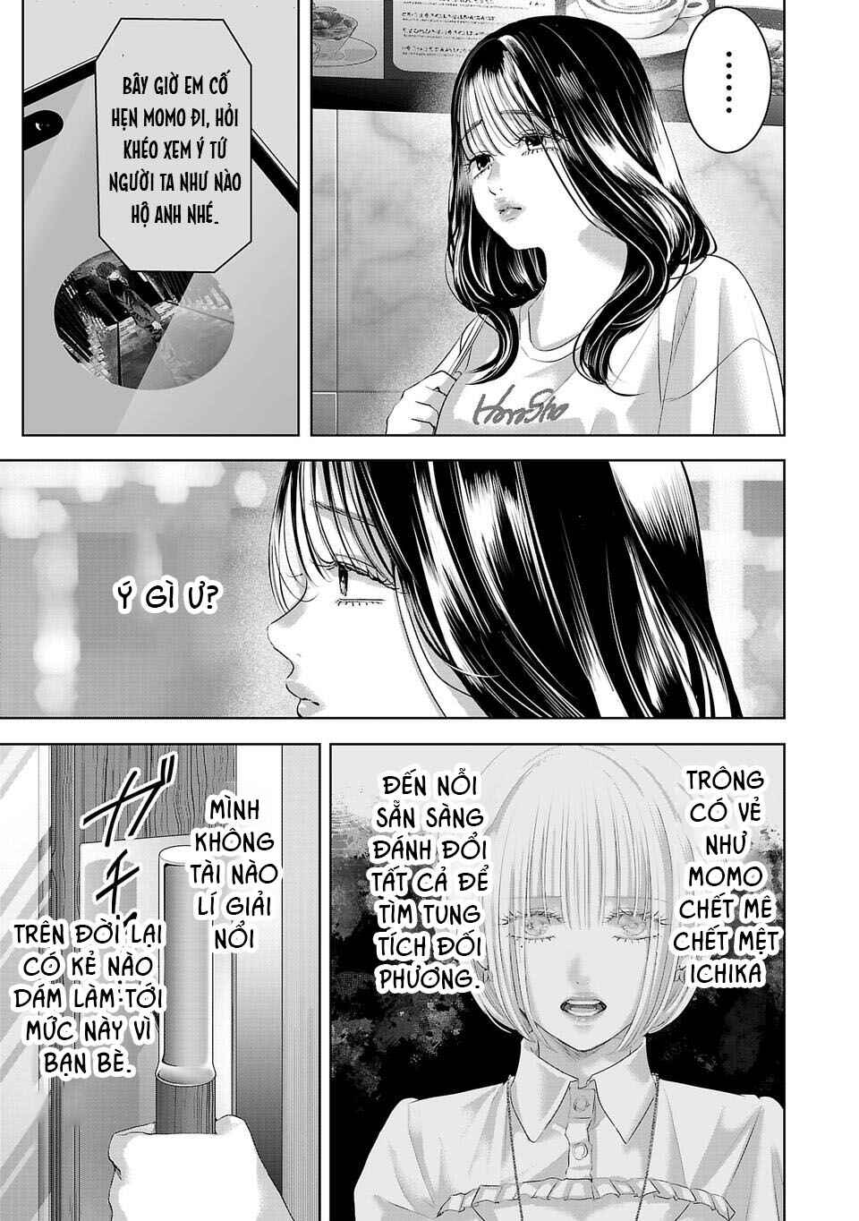 Perfect Glitter Chapter 29 - Page 6