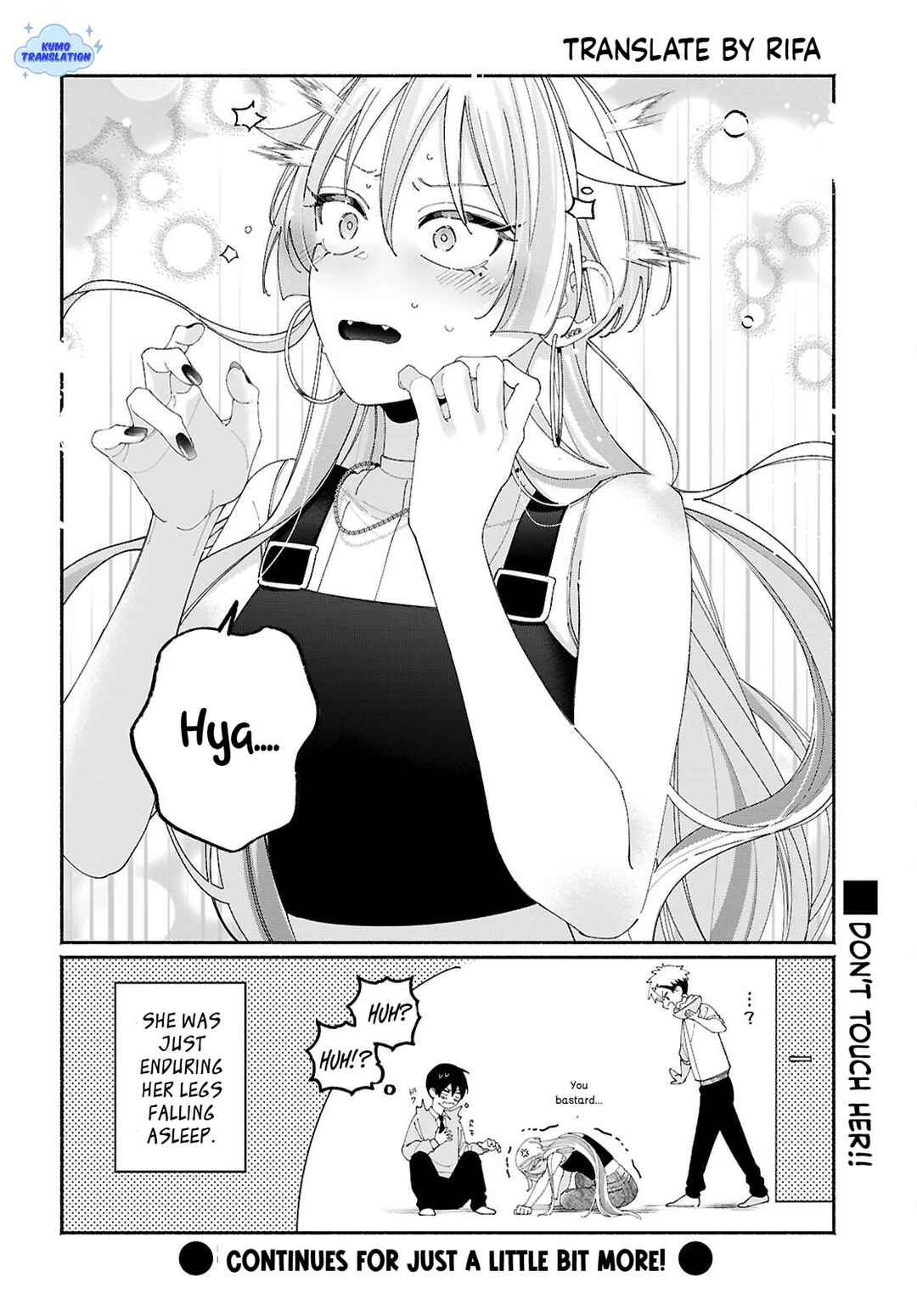 Tomodachi-nchi no Nee-chan ga Kowakute Ii Hito Chapter 7 - Page 6